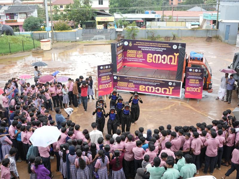 SIGHT Wayanad - Choose Life, Choose Hope - NOVU