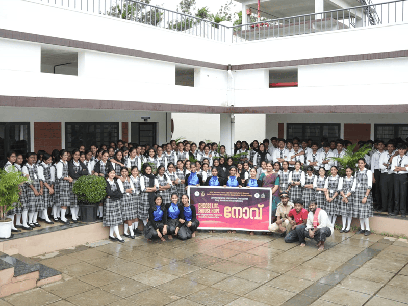 SIGHT Wayanad - Choose Life, Choose Hope - NOVU