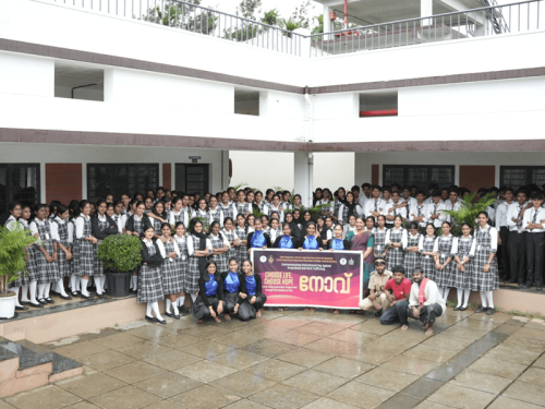 Choose Life, Choose Hope - NOVU