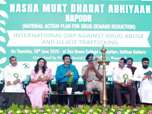 SIGHT-Wayanad-Nasha-Mukt-Bharat-Abhiyaan-Napddr (1)