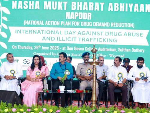 Sight Wayanad - International Day Against Drug Abuse And Illicit Trafficiking